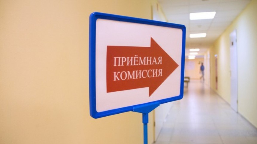 Абитуриент из Омска пожаловался на малое количество бюджетных мест в вузах