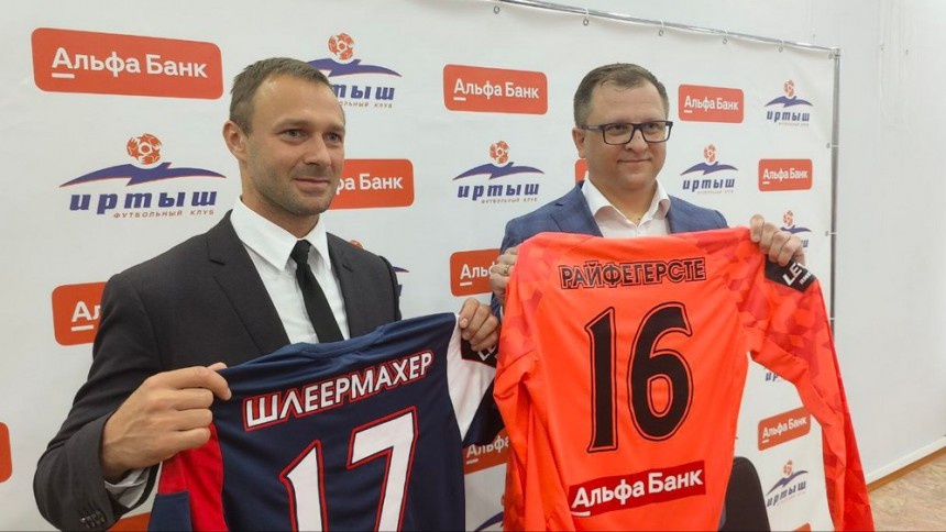Омский футбольный клуб «Иртыш» подписал спонсорское соглашение с Альфа-Банком