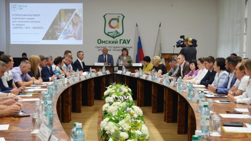 В Омске обсудили кадровые вопросы в аграрной сфере