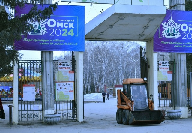 В омском парке 30-летия ВЛКСМ выделяют участок под новое кафе