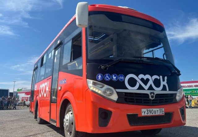 В Омске для гостей Сабантуя запустят специальный автобус