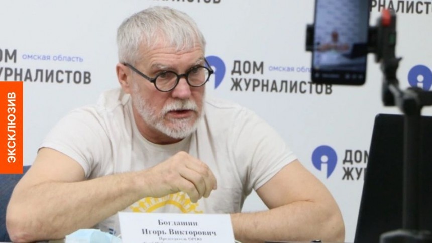 Богдашин высказался о заказчиках его увольнения из «Омского лекарства»