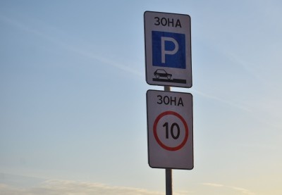 В Омске сдают в аренду огромную парковку