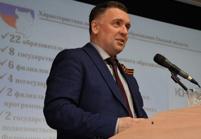 Чиновник минобра заявил, что омские вузы «четко трудятся на другие регионы»