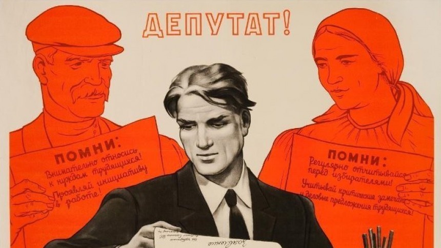 В Омской области впервые за 100 лет решили изменить «самую близкую к народу» власть