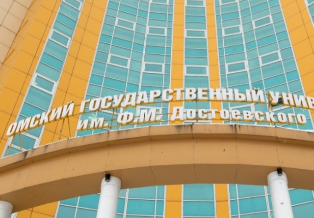 Кротт вернул доплаты заслуженным профессорам ОмГУ