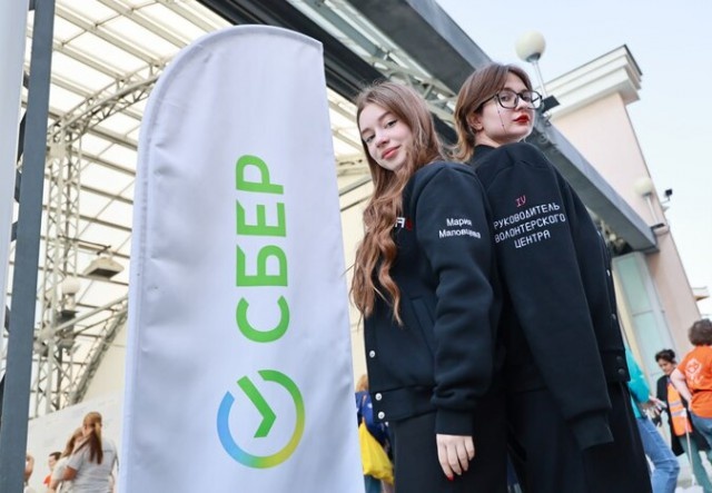 «Сбер» масштабирует социальную программу «Одним сердцем»