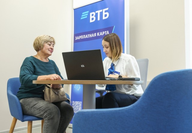 Клиенты ВТБ оформили 130 млрд рублей соцвыплат через мобильный банк