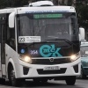 Центр Омска перекроют на три дня: город готовится к марафону и Дню города