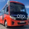 В Омске на выходных изменится движение более 15 маршрутов