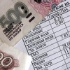 Затянем пояса: с 1 июля изменится плата за услуги ЖКХ в Омске