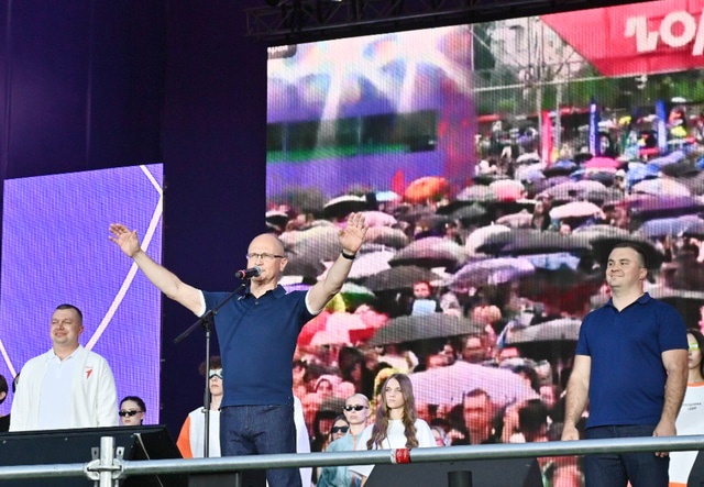 Омск – Молодежная столица 2025: как это было