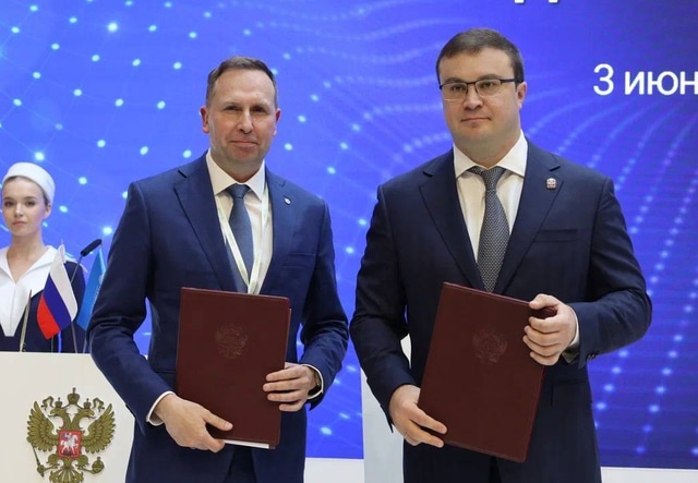 Хоценко Сбер форум