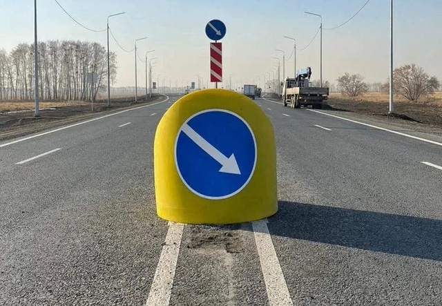 обследование дорог