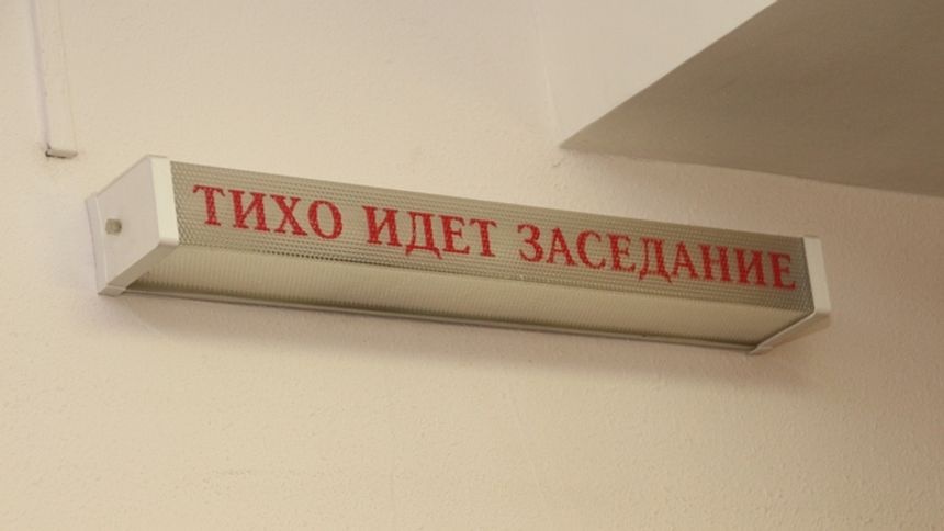 суд: суд
