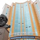 ОмГУ: ОмГУ