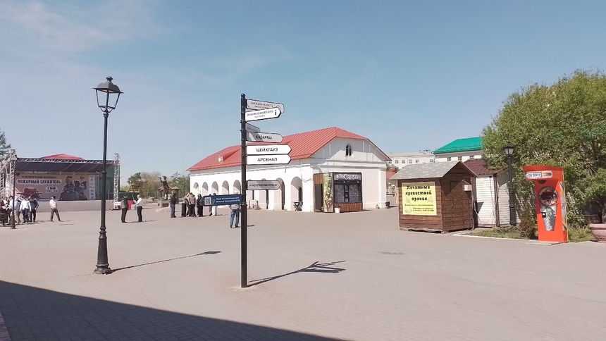 Омская крепость: Омская крепость