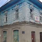 Старинный особняк в Таре: особняк, тара