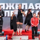 Ольга Те: спорт, тяжелая атлетика
