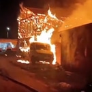 пожар: пожар