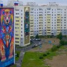 Муралы: Граффити