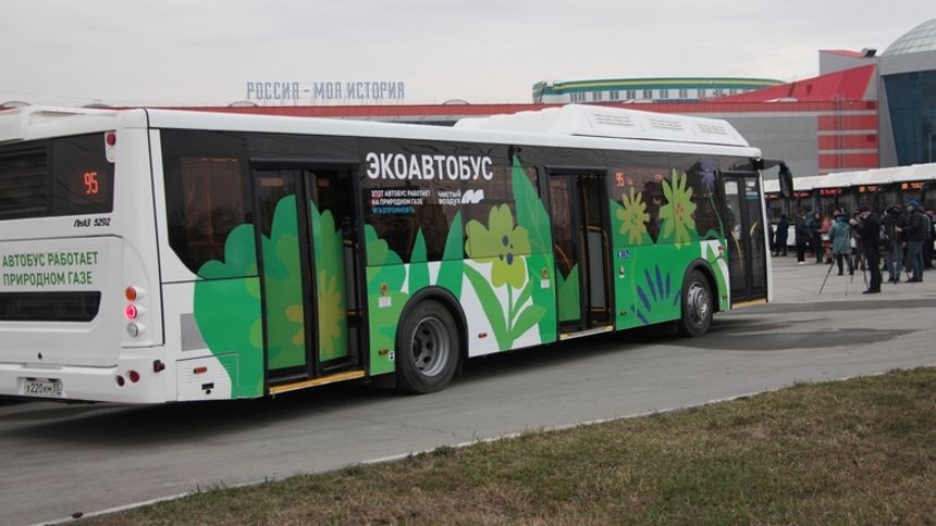 автобус_маршрут 95_осень
