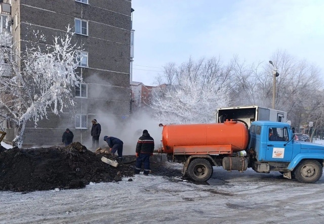 тепловая компания
