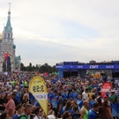 Марафон: марафон