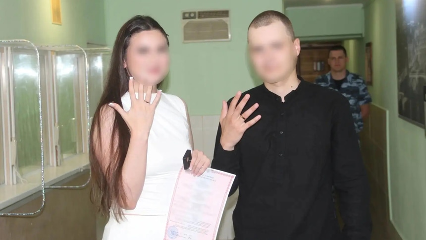 свадьба в колонии