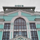 железнодорожный вокзал: железнодорожный вокзал