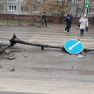 островок безопасности после ДТП: ДТП