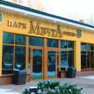 Мечта: мечта