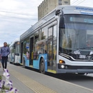 Автобус: автобус