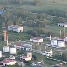 Крутогорский НПЗ: Крутогорский НПЗ