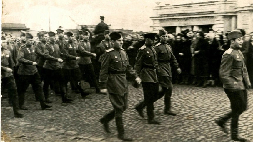Май 1945 года