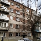 Аварийный дом: дом