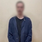 задержанный за госизмену: ФСБ