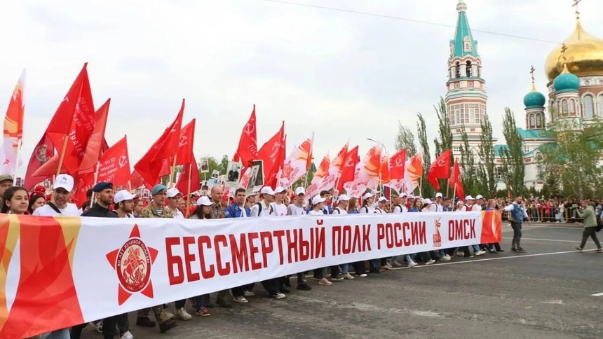 Бессмертный полк: Бессмертный полк, 9 мая