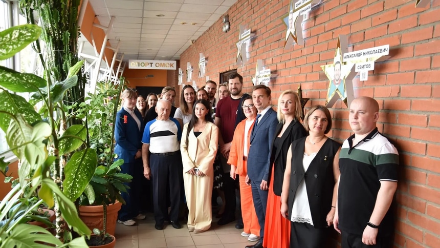 спорт локация в СИБИТе