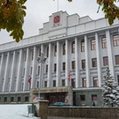 Администрация Омской области: правительство