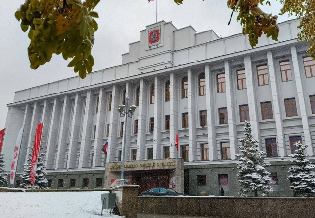 В омском правительстве произошло статусное назначение