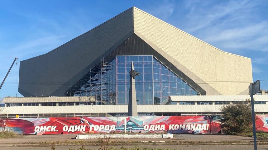 СКК им. Блинова: СКК имени Блинова