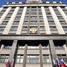 Госдума: Госдума