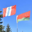 Флаг Беларусь: Беларусь