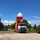 ремонт дорог: дороги, ремонт лорог