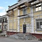 Кадетский корпус ремонт: Кадетский корпус, ремонт