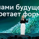 Сбер авто: Сбер