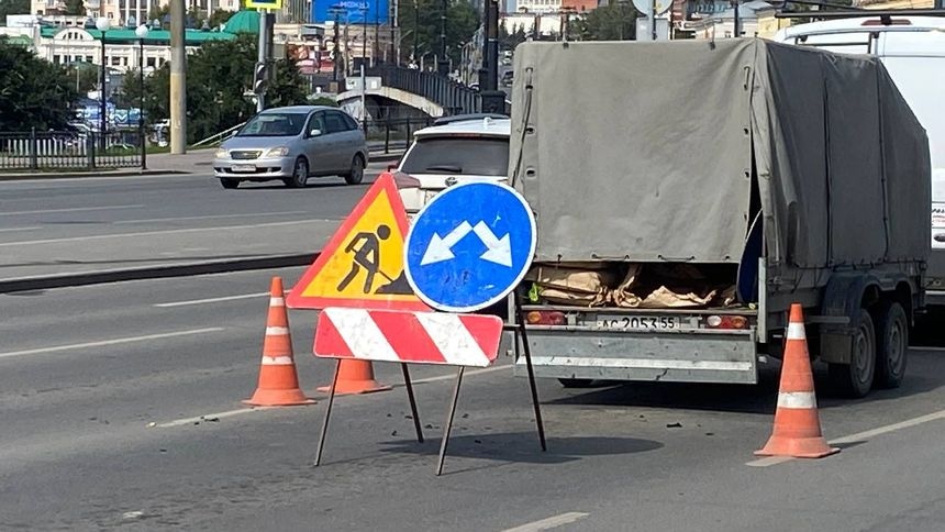 Ремонт дороги