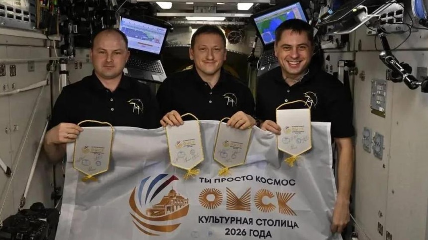Флаг на орбите
