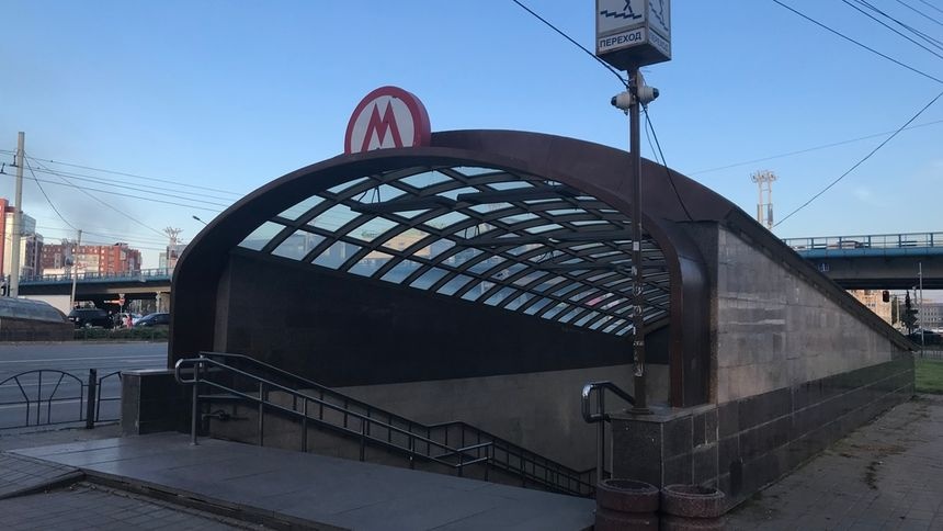 Метро: Метро, Подземный переход